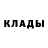 Кодеиновый сироп Lean Purple Drank Artur Zasipkin