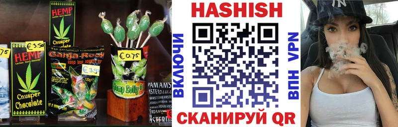 Еда ТГК марихуана  закладки  Нахабино 