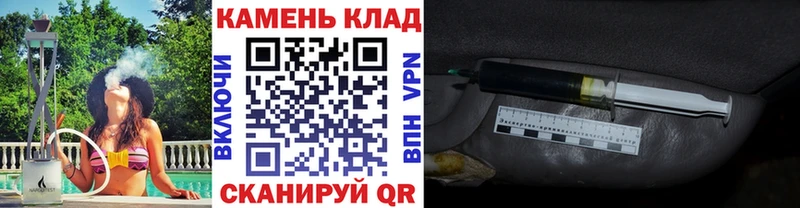 ГАШ 40% ТГК Нахабино