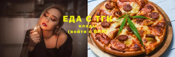 кокаин Абинск