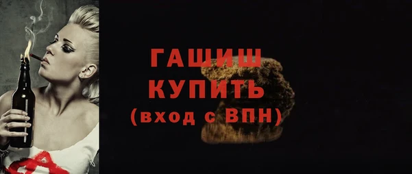 ешки Покачи