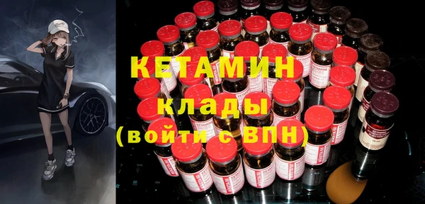 ГАЛЛЮЦИНОГЕННЫЕ ГРИБЫ Абдулино