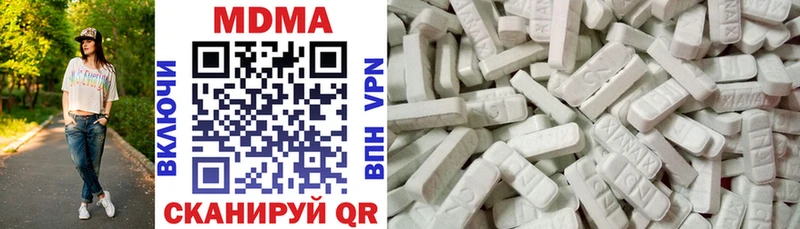 купить mega МДМА crystal Нахабино